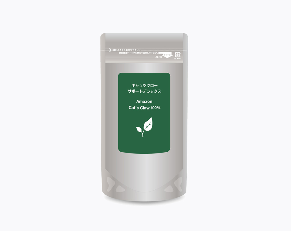 キャッツクローサポートデラックス